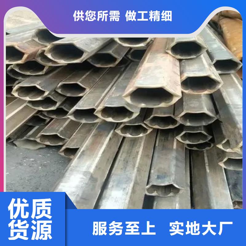 买45#精密异形钢管必看-质量优