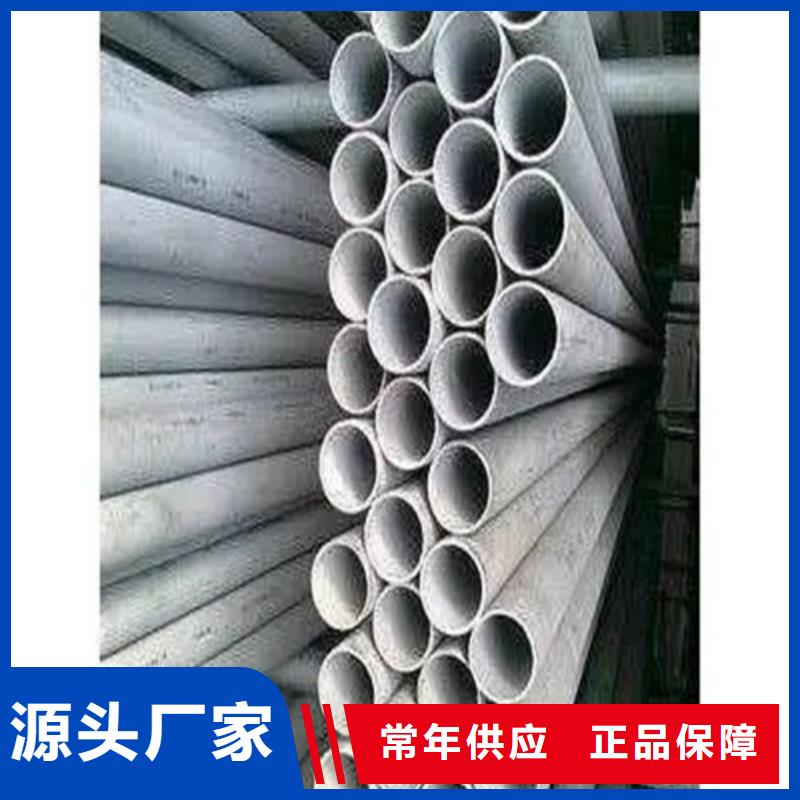 冷拔方管优惠促销