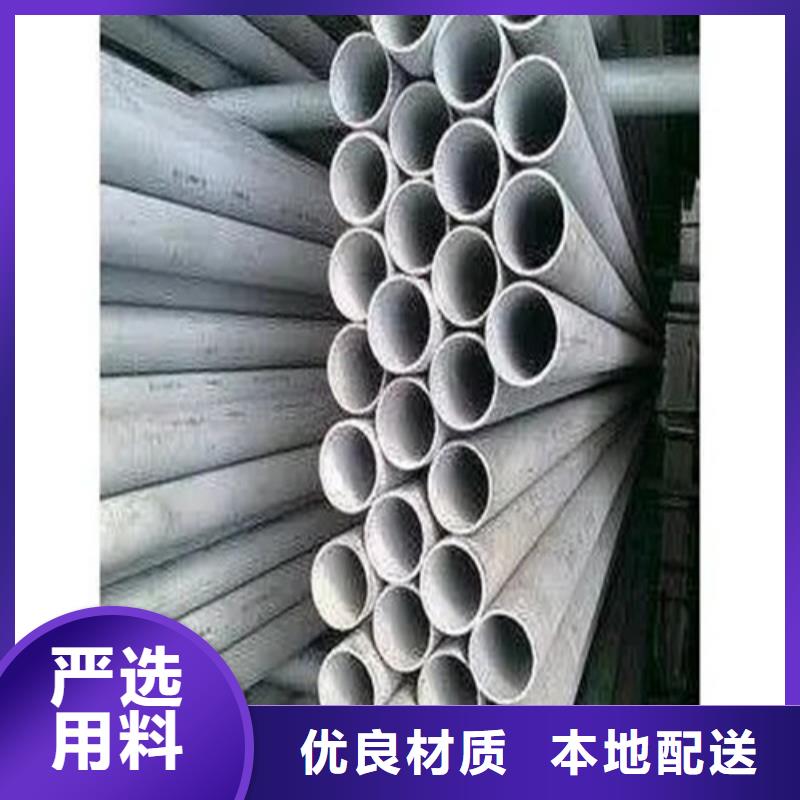 为您提供Q355B冷拔异型钢管厂家