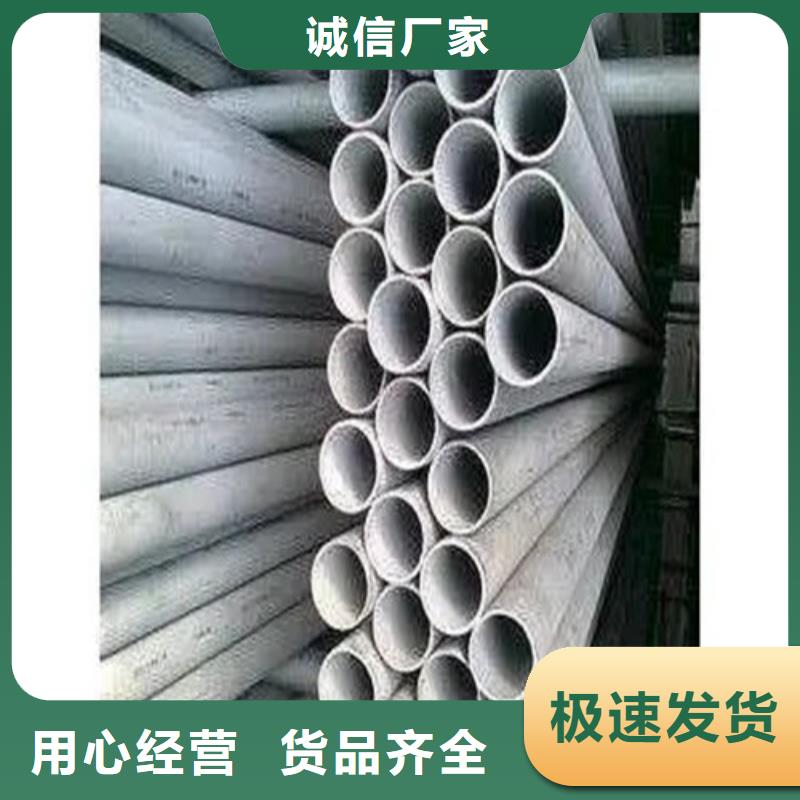 Q235异形钢管厂家直销-库存充足
