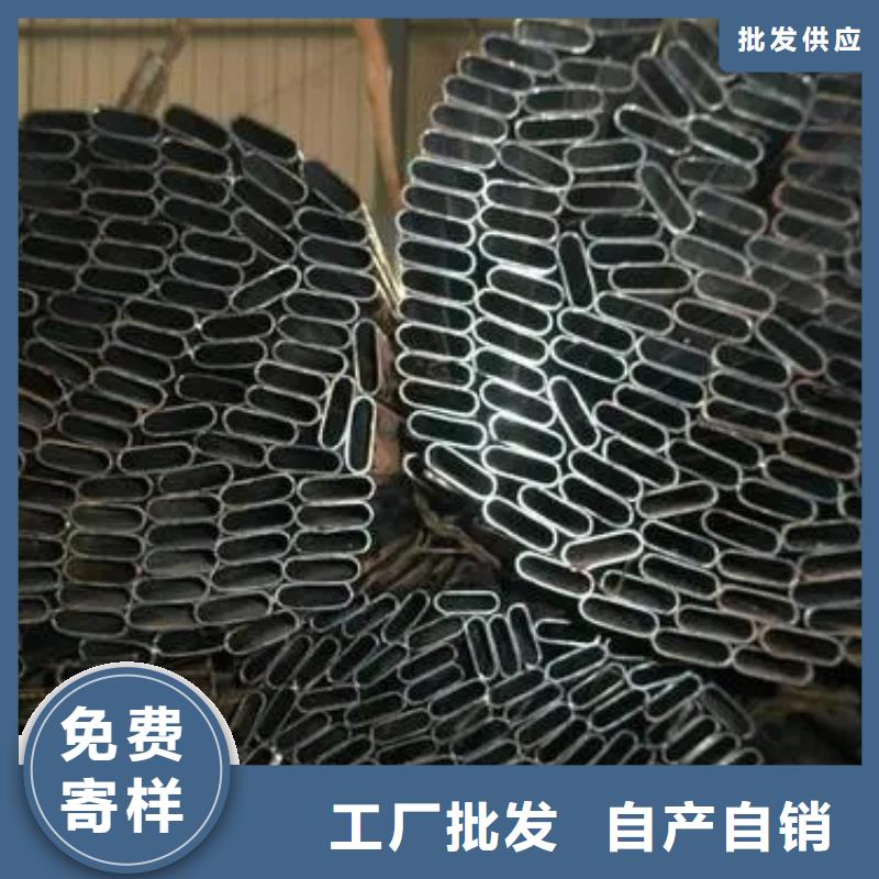 直角方管价格行情