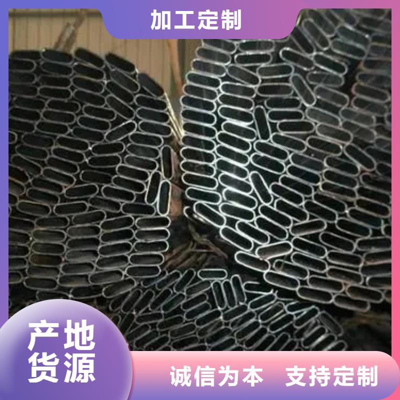 Q235异形钢管品牌企业
