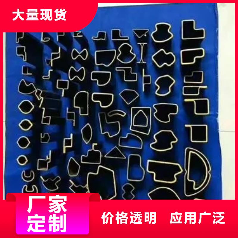 45#精密异形钢管厂家报价