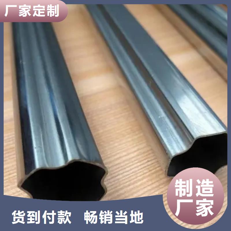 45#精密异形钢管采购热线