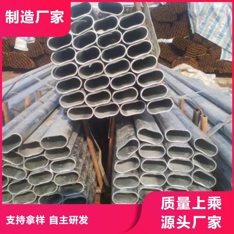 冷拔方管承接公司