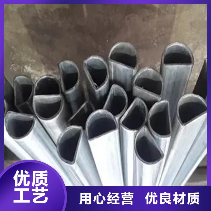 冷拔方管量大优惠