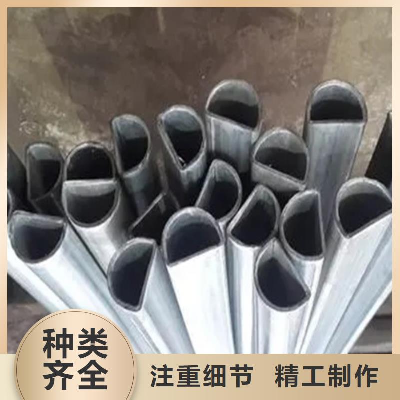 直角方管-信守承诺