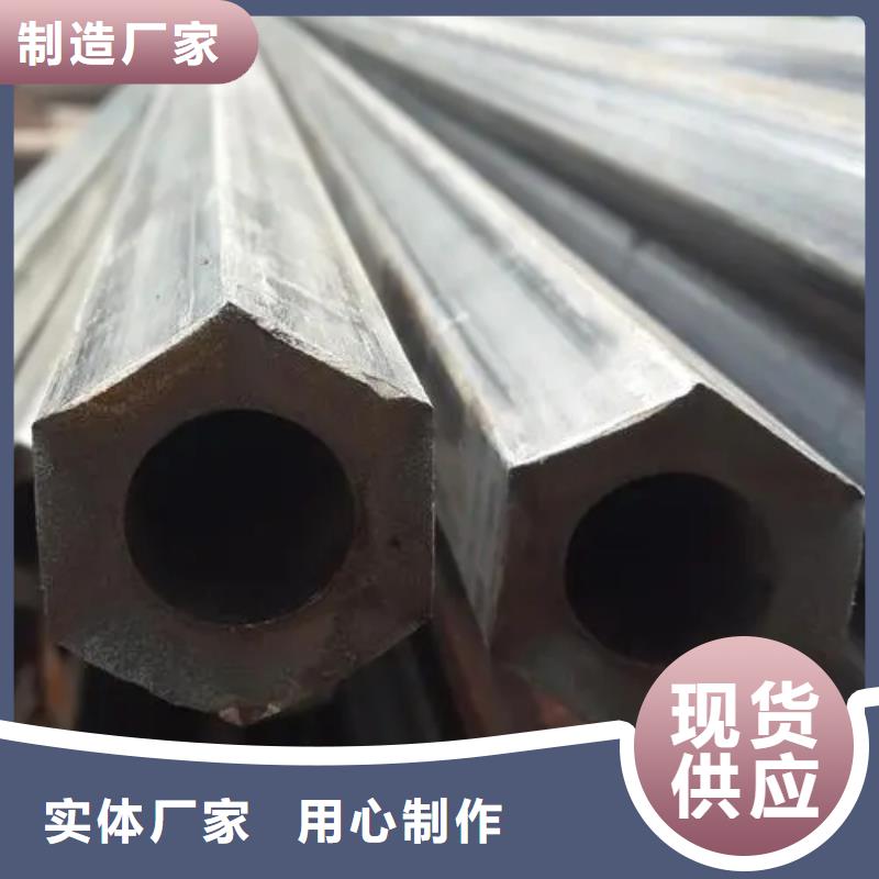 冷拔方管生产制造厂家