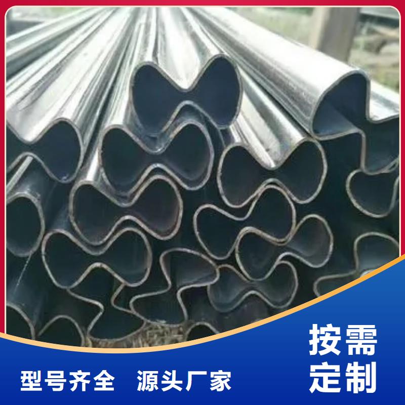 直销【新物通】生产Q355B冷拔异型钢管的实体厂家