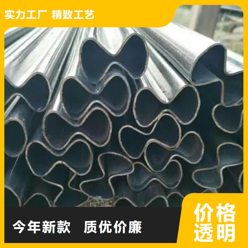 供应我们更专业(新物通)Q235异形钢管品牌厂家
