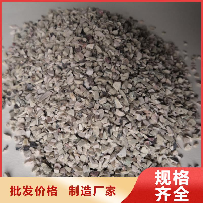沸石填料豫嵩厂家直供