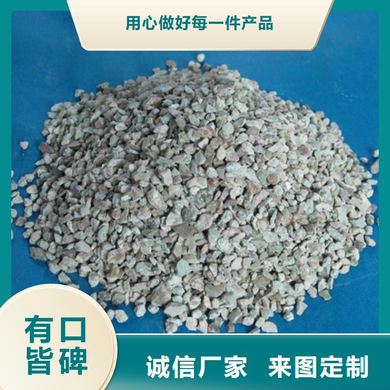 沸石滤料垃圾渗透液处理材料