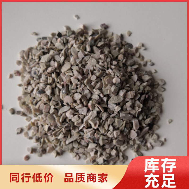 沸石颗粒地表水处理去除率高