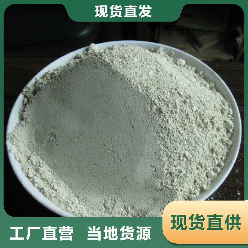 嵩山麦饭石生产厂家直供