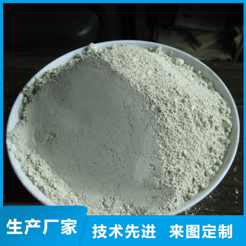 麦饭石粉陶粒源头厂家