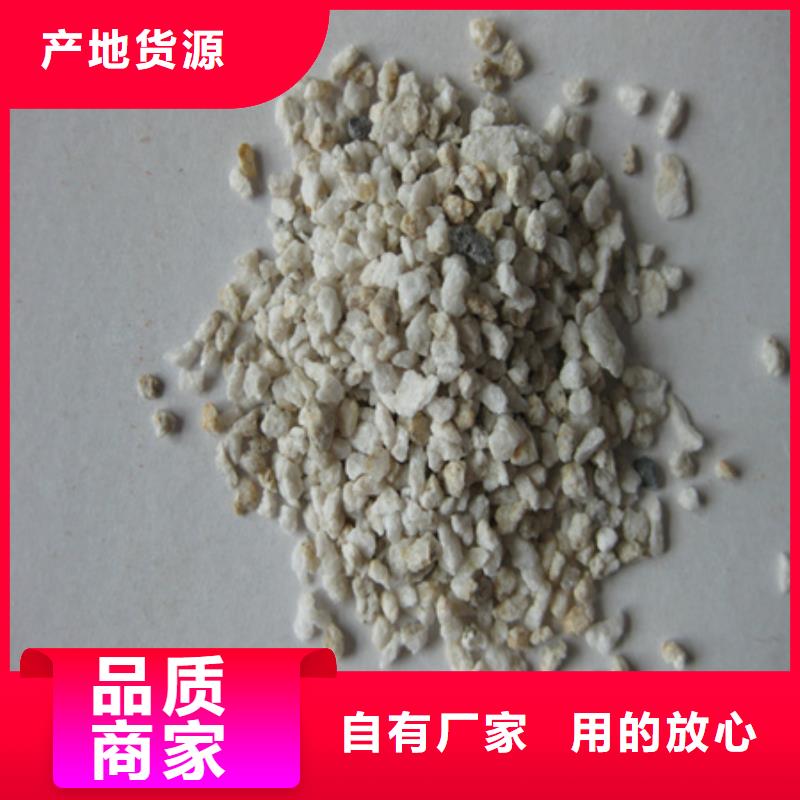麦饭石粉价格