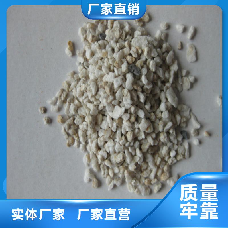 麦饭石颗粒现货直供
