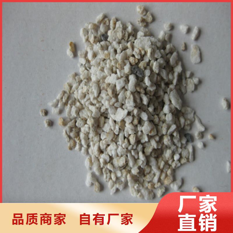 麦饭石粉价格