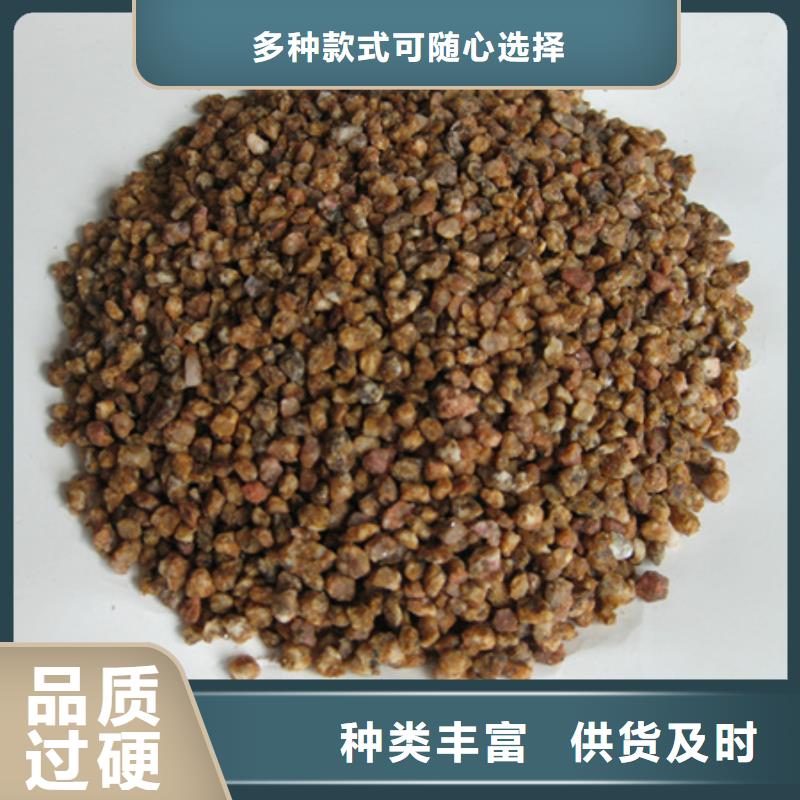 麦饭石颗粒麦饭石生产价格