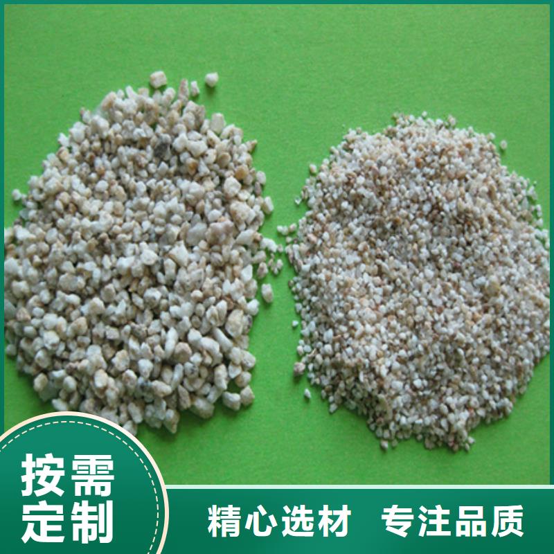 麦饭石粉陶粒源头厂家