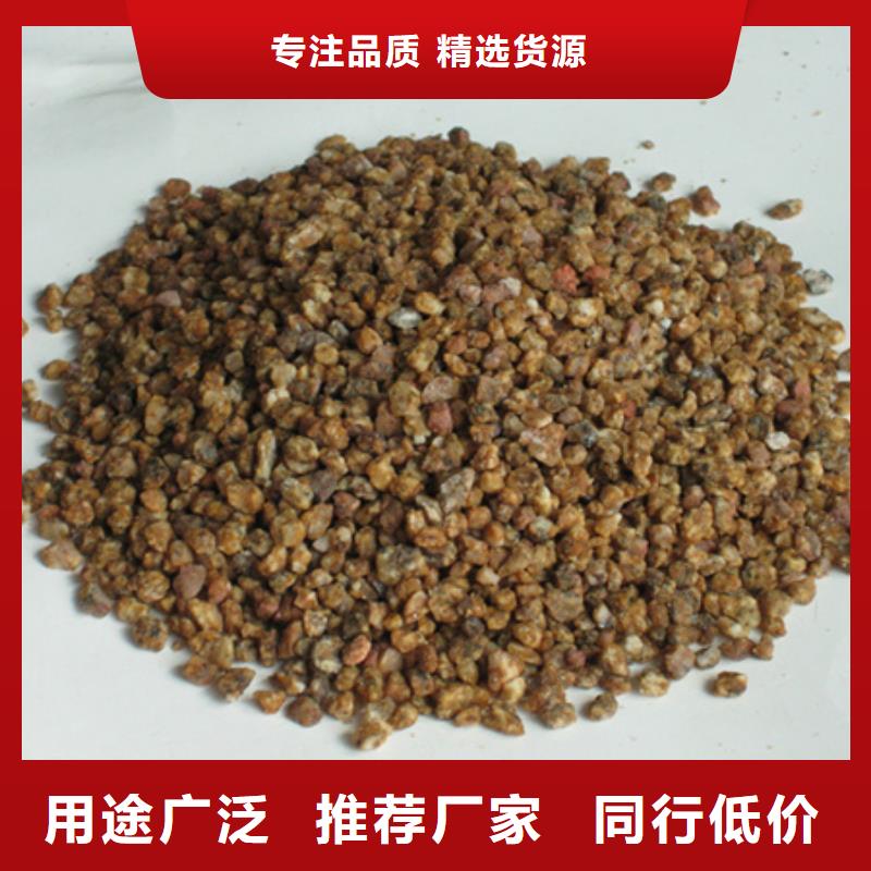 麦饭石粉陶粒打造好品质