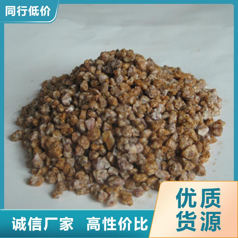 麦饭石粉价格