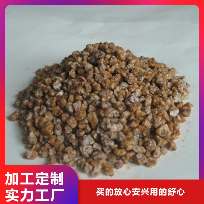 麦饭石粉陶粒优良工艺
