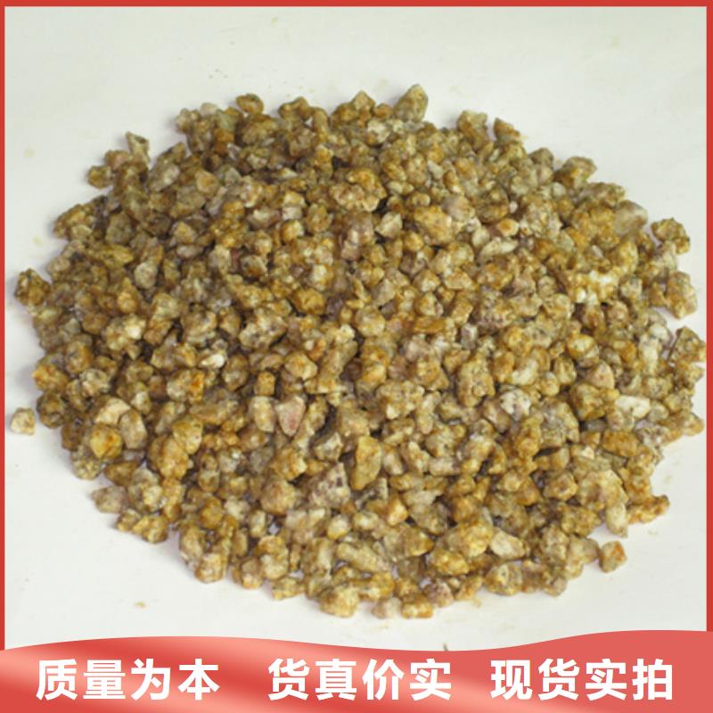 麦饭石粉价格