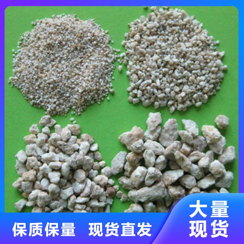 麦饭石滤料有什么作用