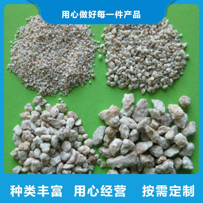 麦饭石粉价格
