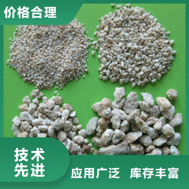麦饭石颗粒麦饭石生产价格