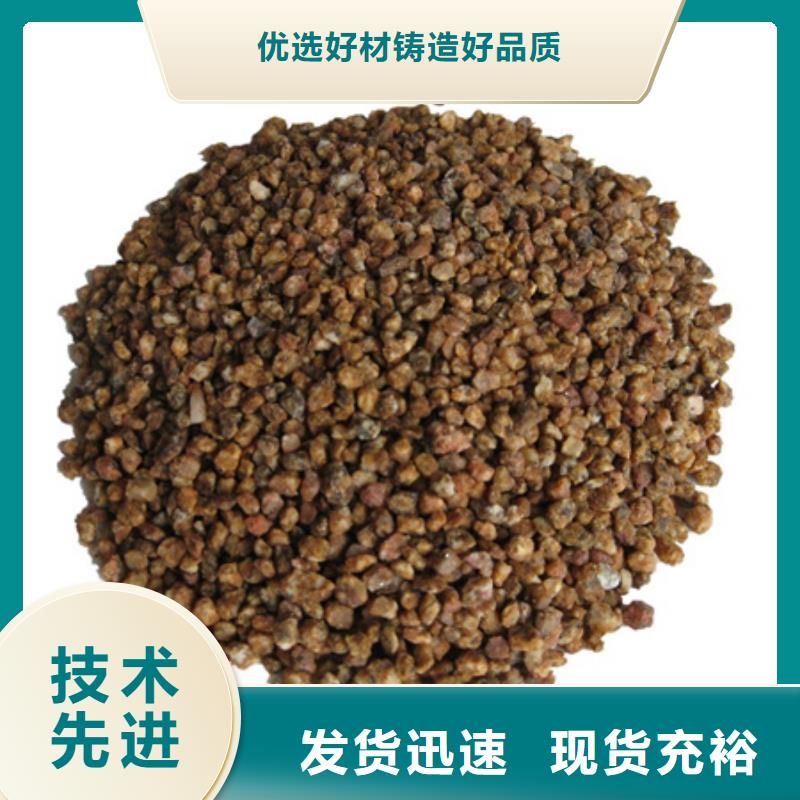 麦饭石粉价格
