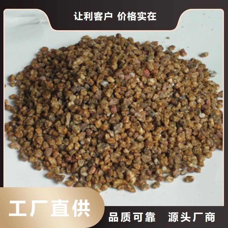 麦饭石颗粒麦饭石生产价格