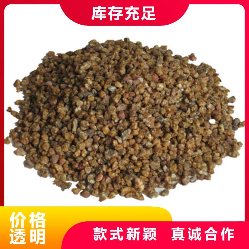 麦饭石粉陶粒源头厂家