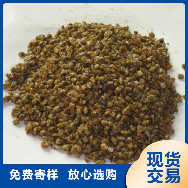 麦饭石颗粒麦饭石生产价格