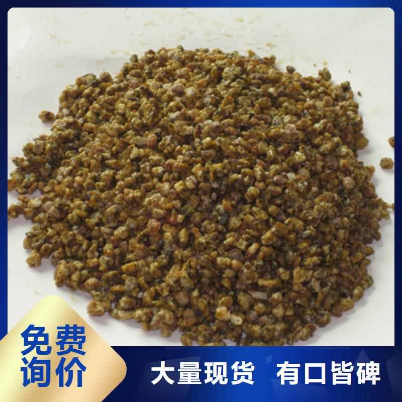 麦饭石粉陶粒优良工艺