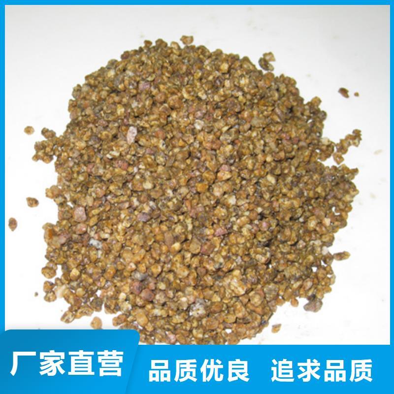 麦饭石粉供货能力强