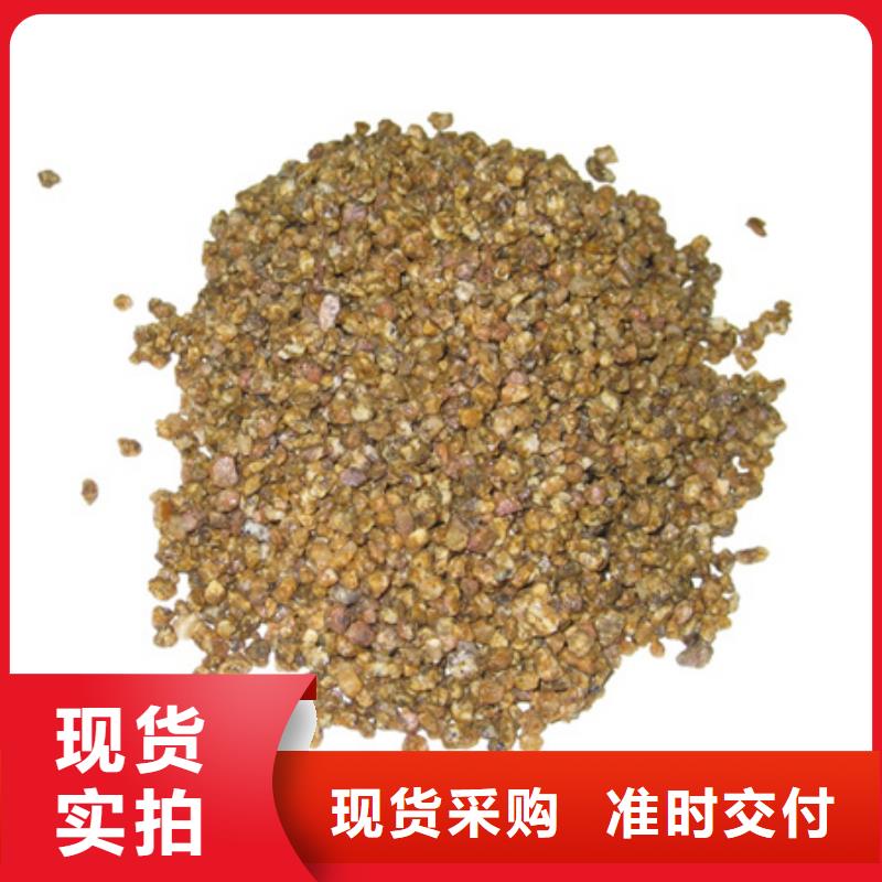 麦饭石粉陶粒多种款式可随心选择