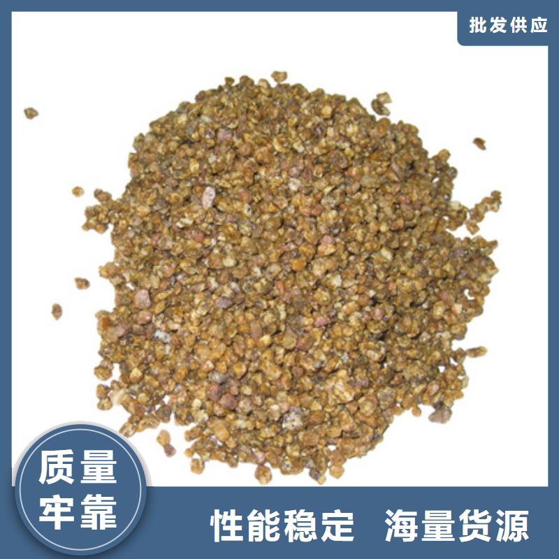 嵩山麦饭石生产厂家直供