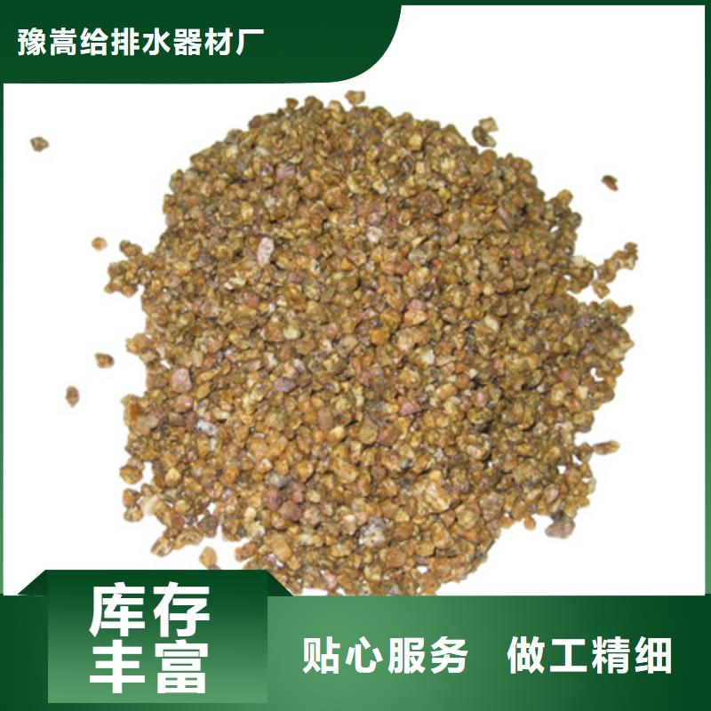 麦饭石粉价格