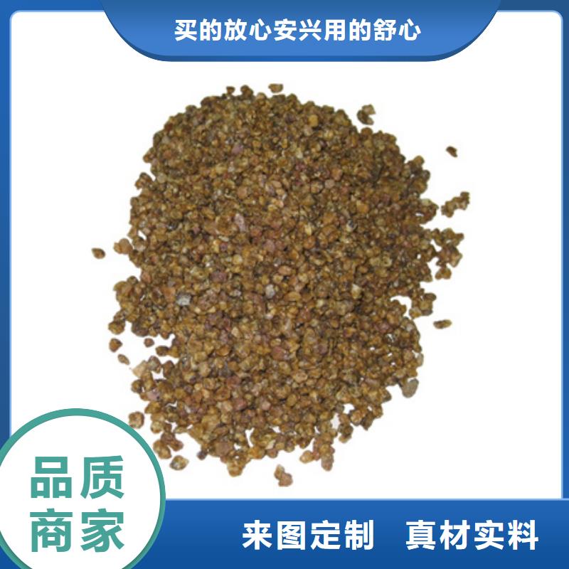 麦饭石粉用于养殖业
