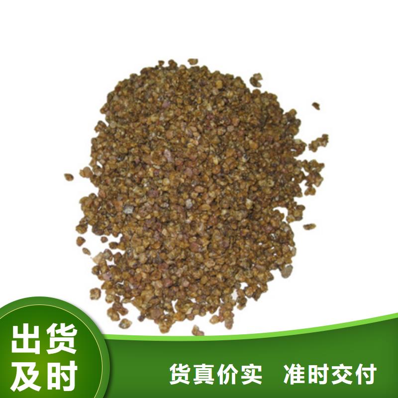 麦饭石粉陶粒多种款式可随心选择