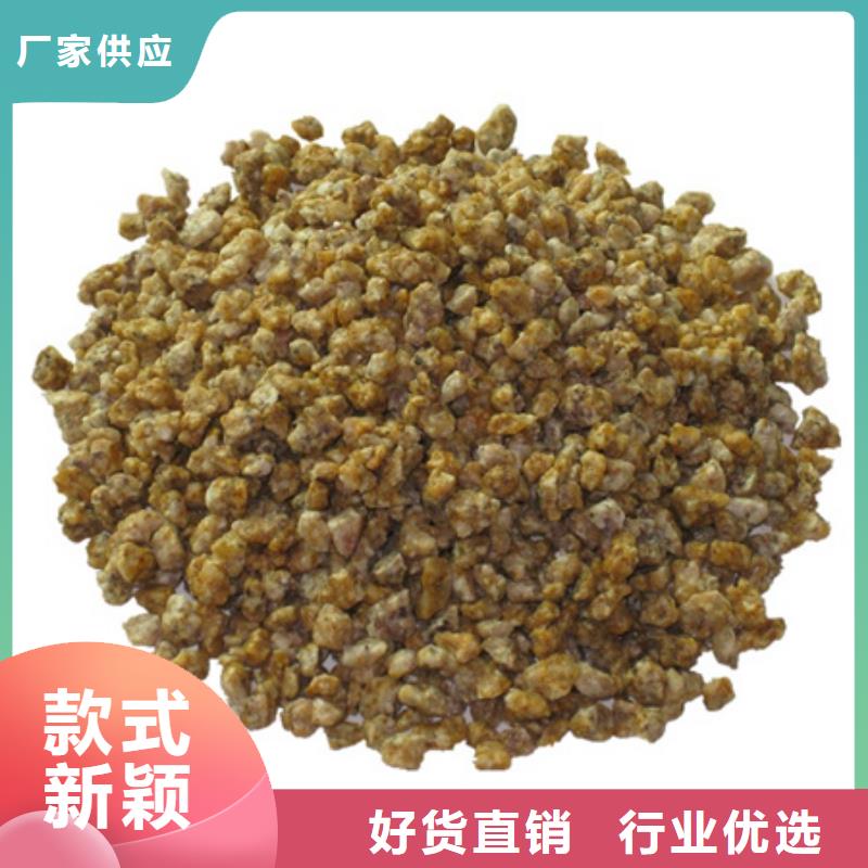 麦饭石粉用于养殖业