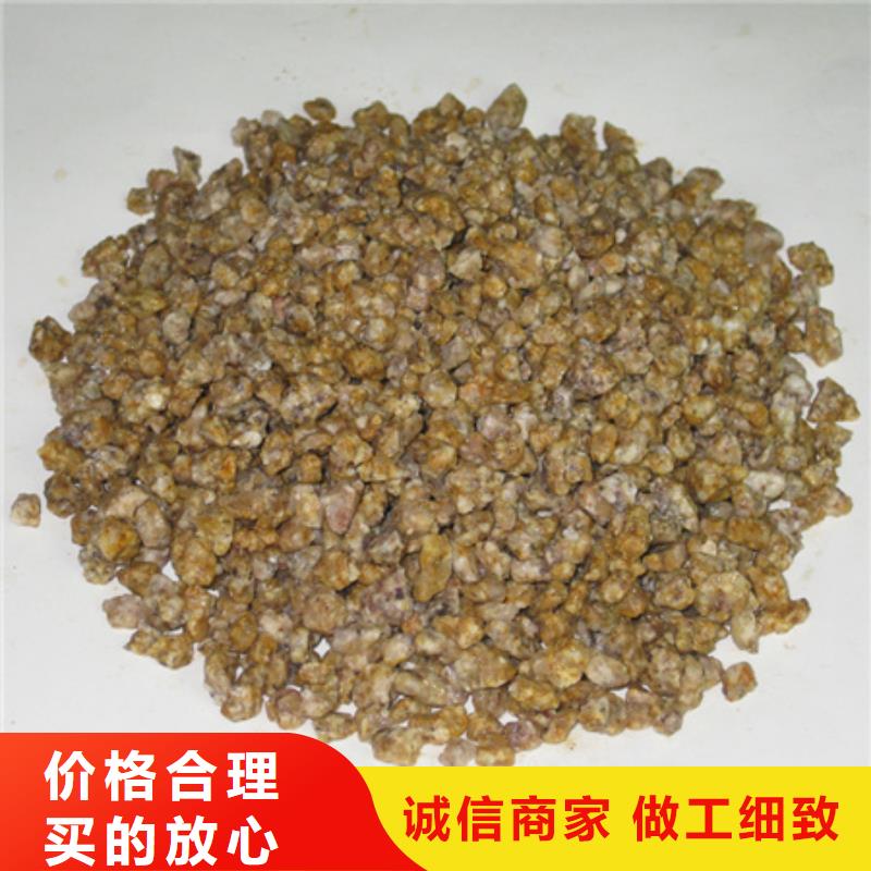 麦饭石粉供货能力强