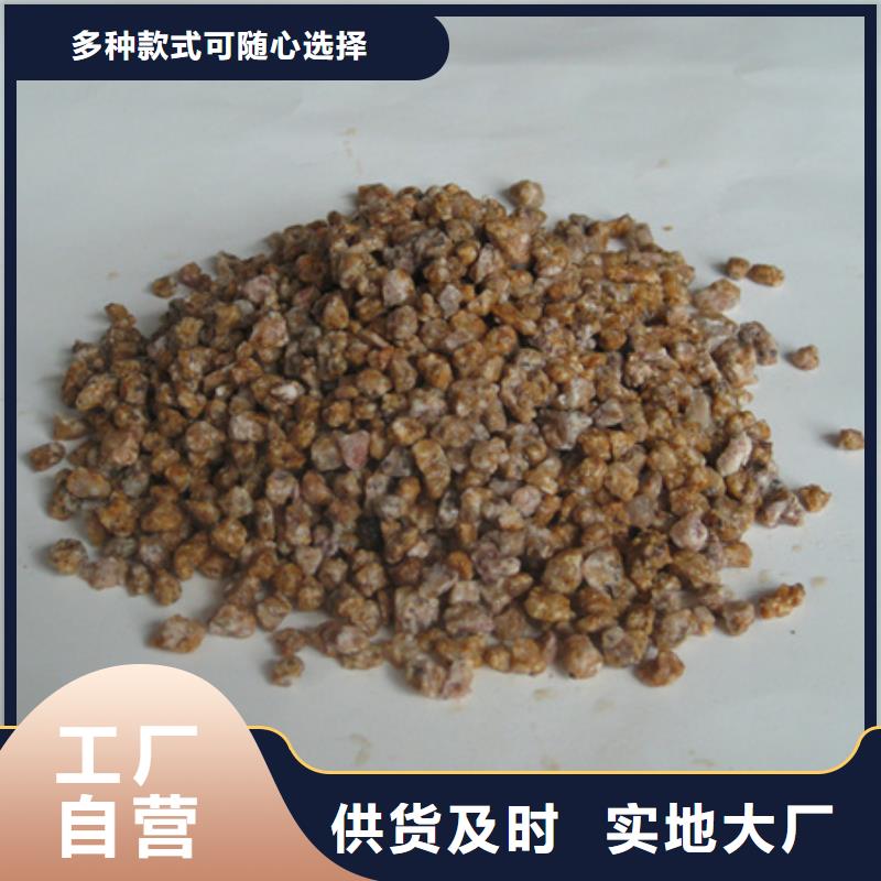 嵩山麦饭石用于多肉植物养殖