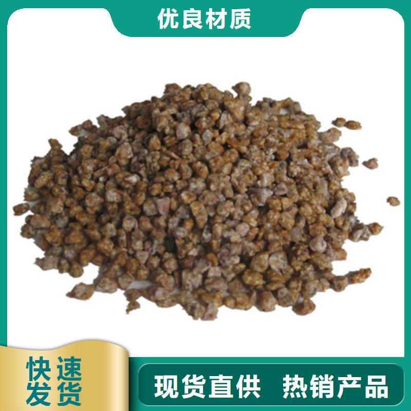 麦饭石粉陶粒源头厂家