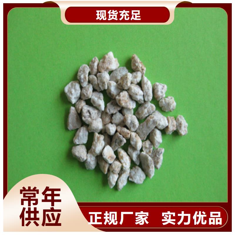 麦饭石颗粒麦饭石生产价格