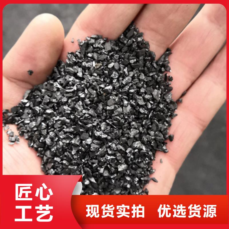 无烟煤滤料纤维球48小时发货