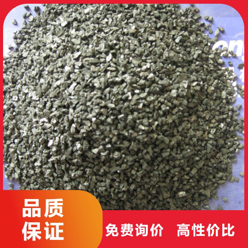 无烟煤滤料纤维球48小时发货
