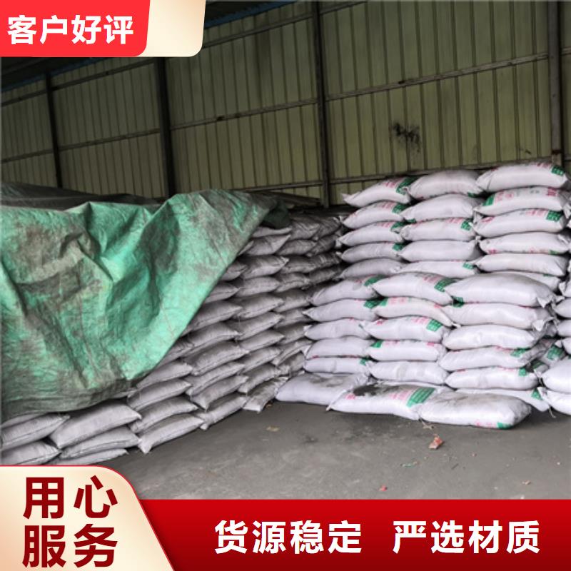 无烟煤滤料,沸石当地厂家值得信赖